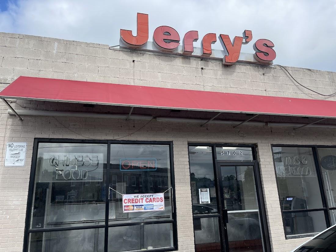 Jerry's Carryout